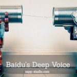 Baidu's Deep Voice